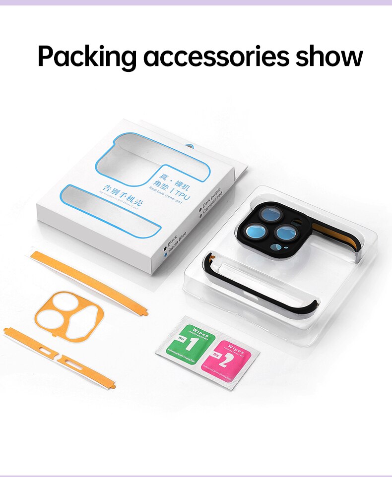 Luxury Contrast Bumper Case with Frosted Lens Guard